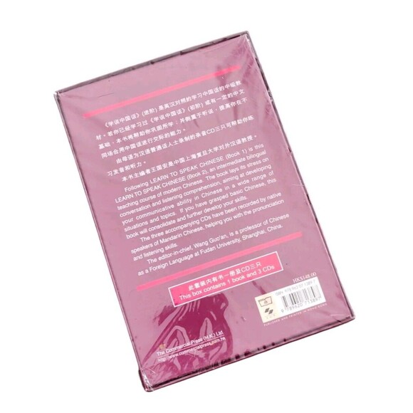 Learn to Speak MANDARIN CHINESE Book + 3 CDS Compiled by Wang Guoan - Picture 3 of 4
